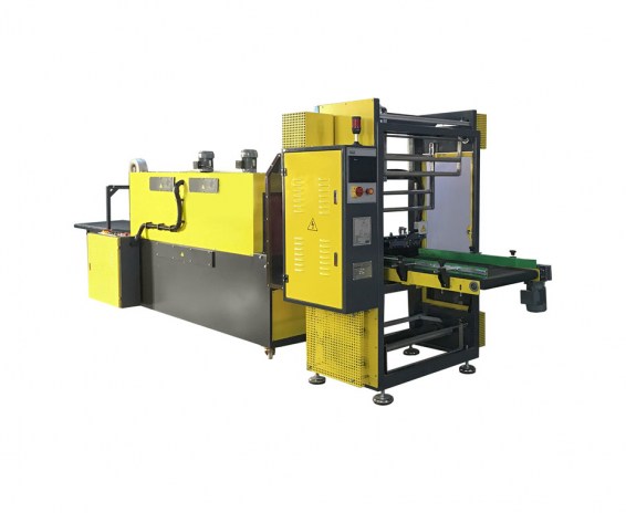 122021-Onden-Beslemeli-Polietilen-Shrink-Ambalaj-Makinasi-115852